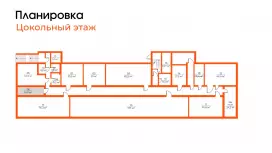 Аренда склада 14.9 кв.метров, Цоколь этаж-99. План объекта
