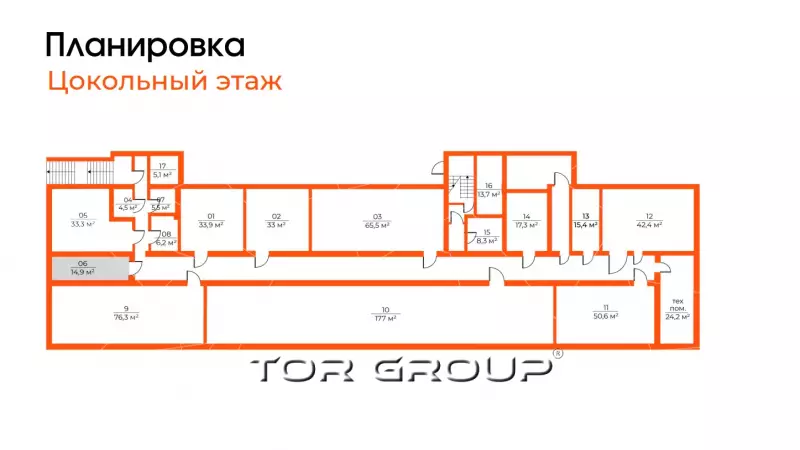 Аренда склада 14.9 кв.метров, Цоколь этаж-99. План объекта