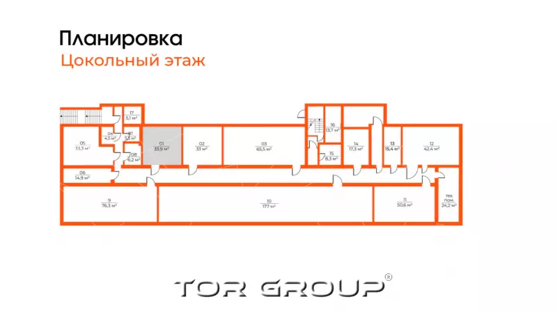Аренда склада 33.9 кв.метров, Цоколь этаж-99. План объекта