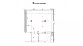 Аренда офиса 299.3 кв.метров, 1 этаж-99. План объекта