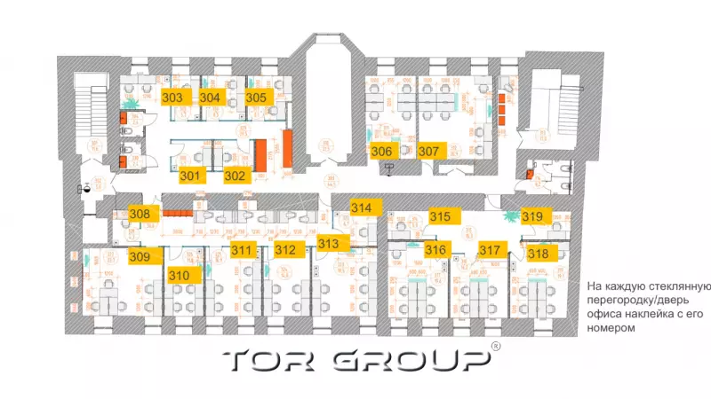Аренда офиса 415 кв.метров, 3 этаж-999. План поэтажный