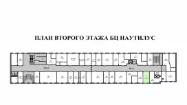 Аренда офиса 21.3 кв.метров, 2 этаж-99. План объекта