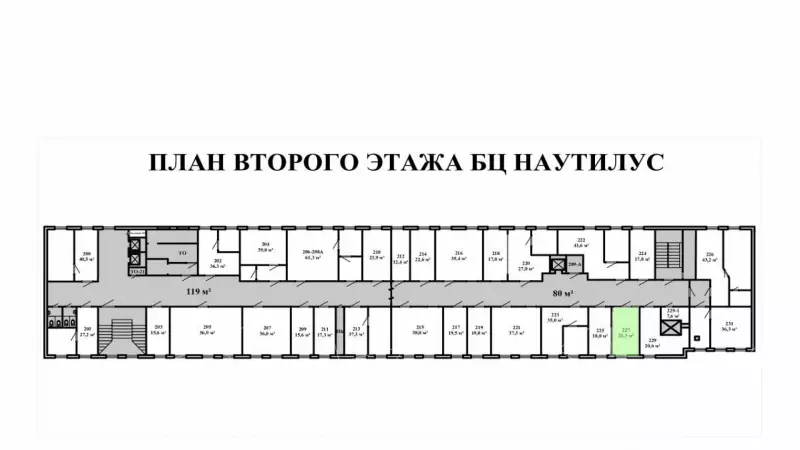 Аренда офиса 21.3 кв.метров, 2 этаж-99. План объекта