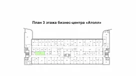 Аренда склада 32 кв.метров, 3 этаж-99. План объекта