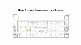 Аренда склада 14.4 кв.метров, 3 этаж-99. План объекта