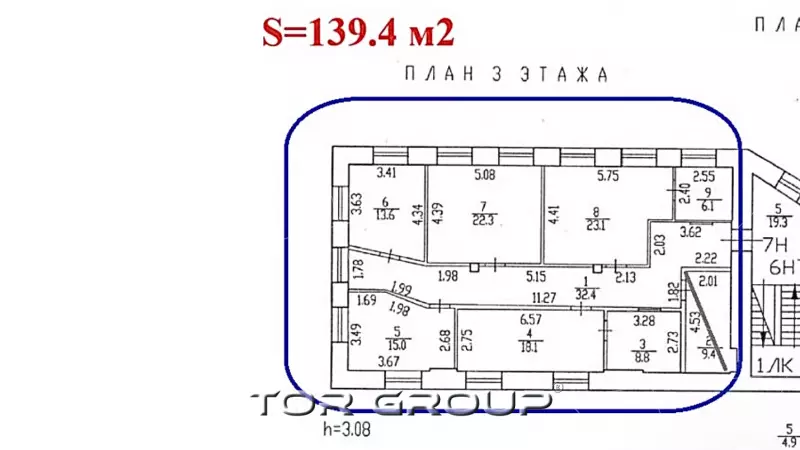 Аренда офиса 139,4 кв.метров, 3 этаж-99. План объекта