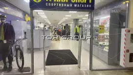 Аренда торгового помещения 1200 кв.метров, 1 этаж-98. Фото объекта