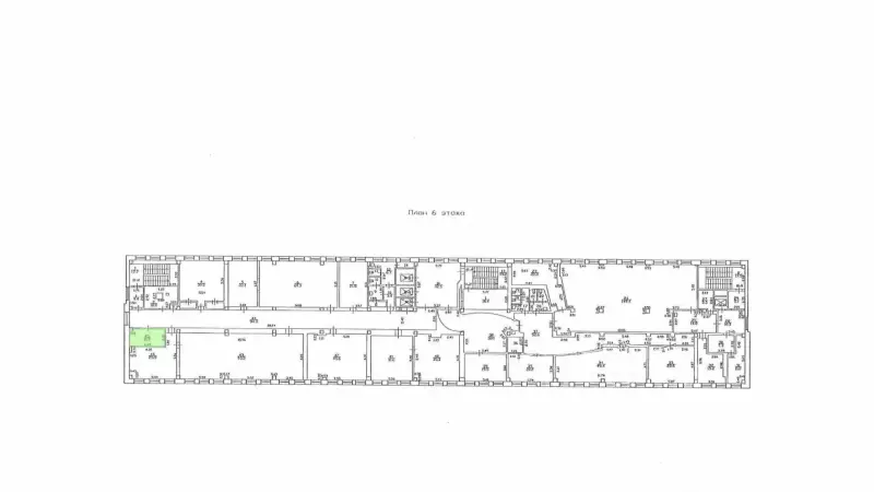 Аренда офиса 10.2 кв.метров, 6 этаж-99. План объекта