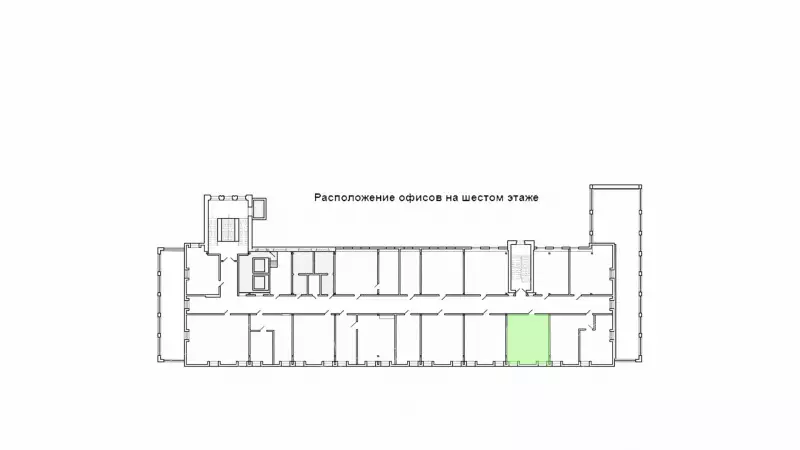 Аренда офиса 40.5 кв.метров, 6 этаж-99. План объекта