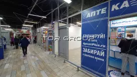 Аренда универсального помещения 15.8 кв.м, 1 этаж-98. Фото объекта